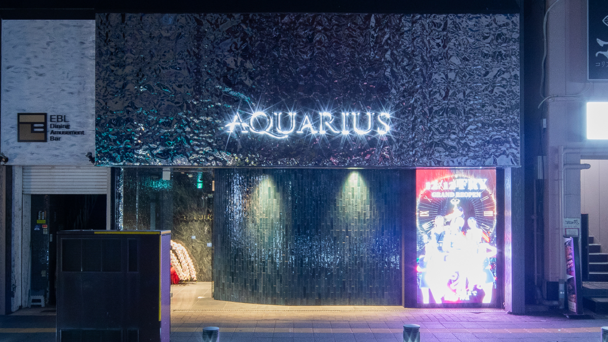 甲府市 店舗リニューアル